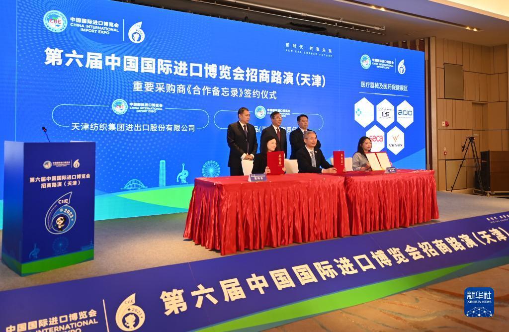 李逵捕鱼游戏下载大全